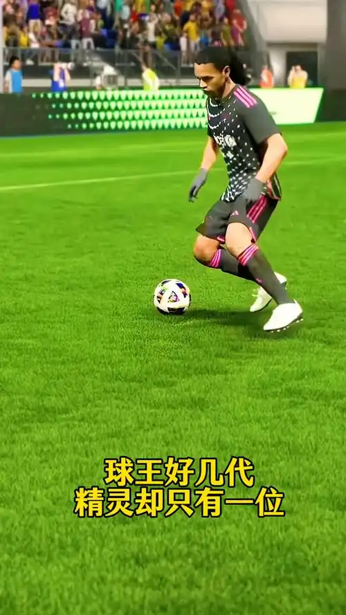 以便在赛场