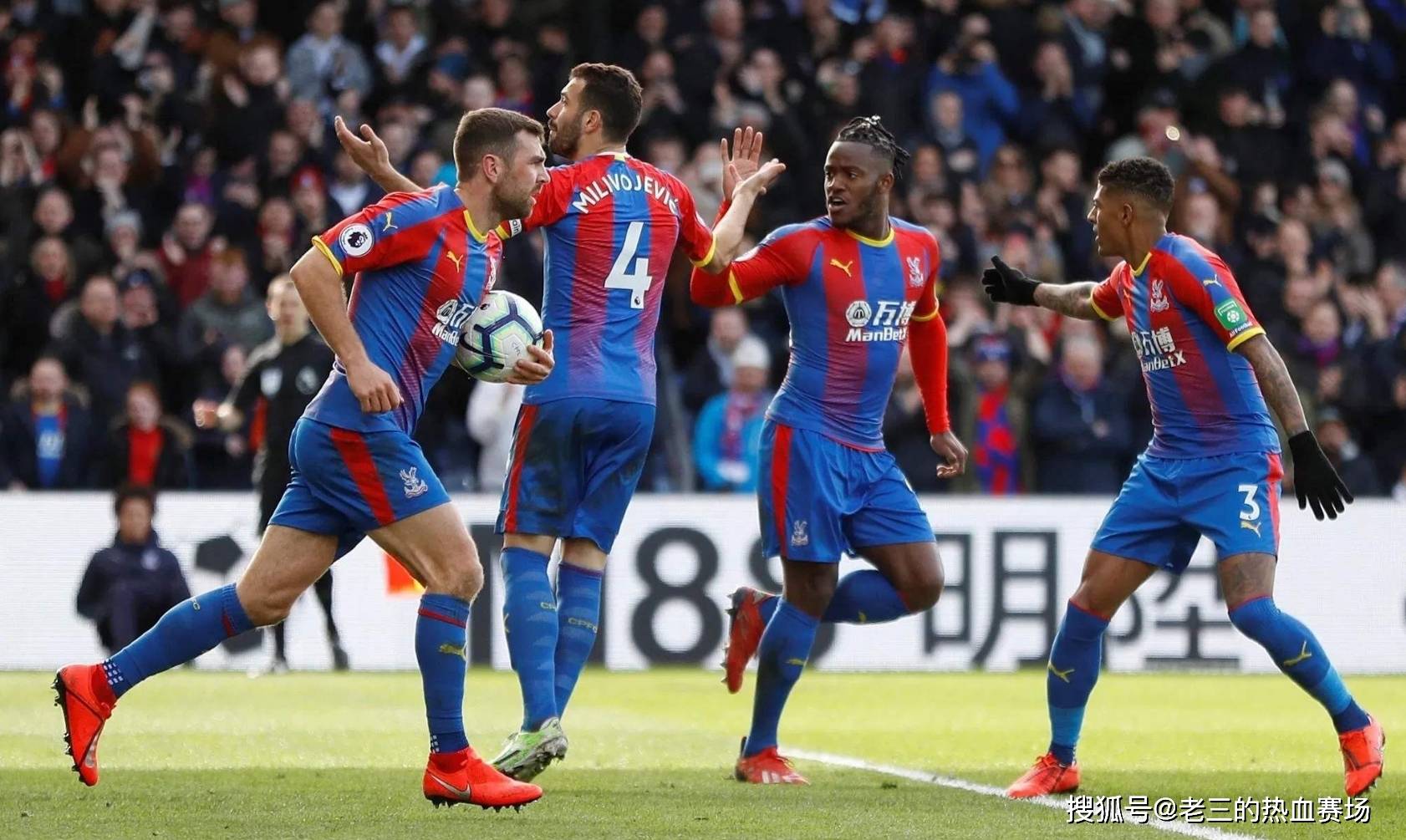 他们却遭遇 他们却遭遇